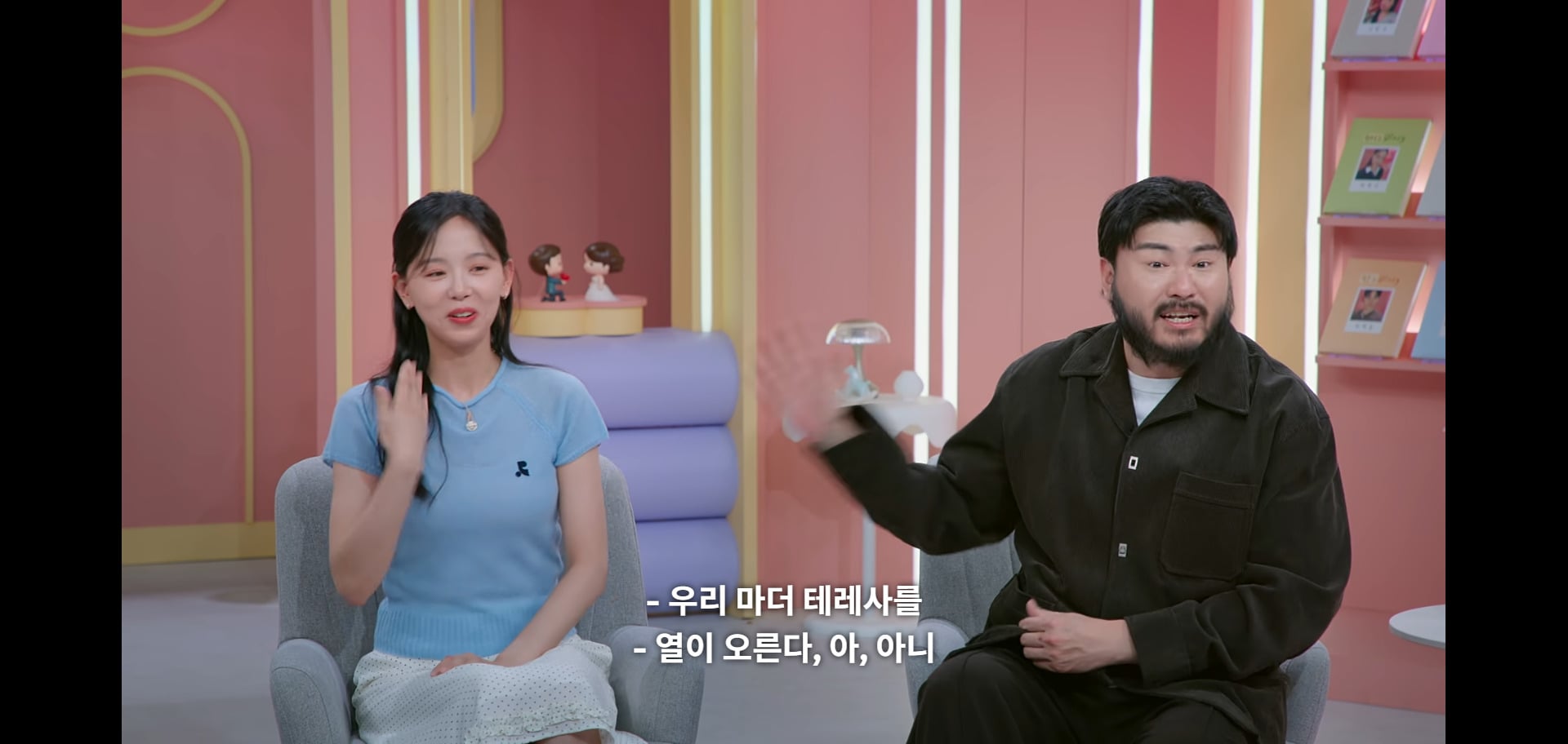 오늘자 모솔연애2 역사상 처음으로 남출한테 정털린 강한나 표정ㅋㅋㅋㅋㅋ.jpg | 인스티즈