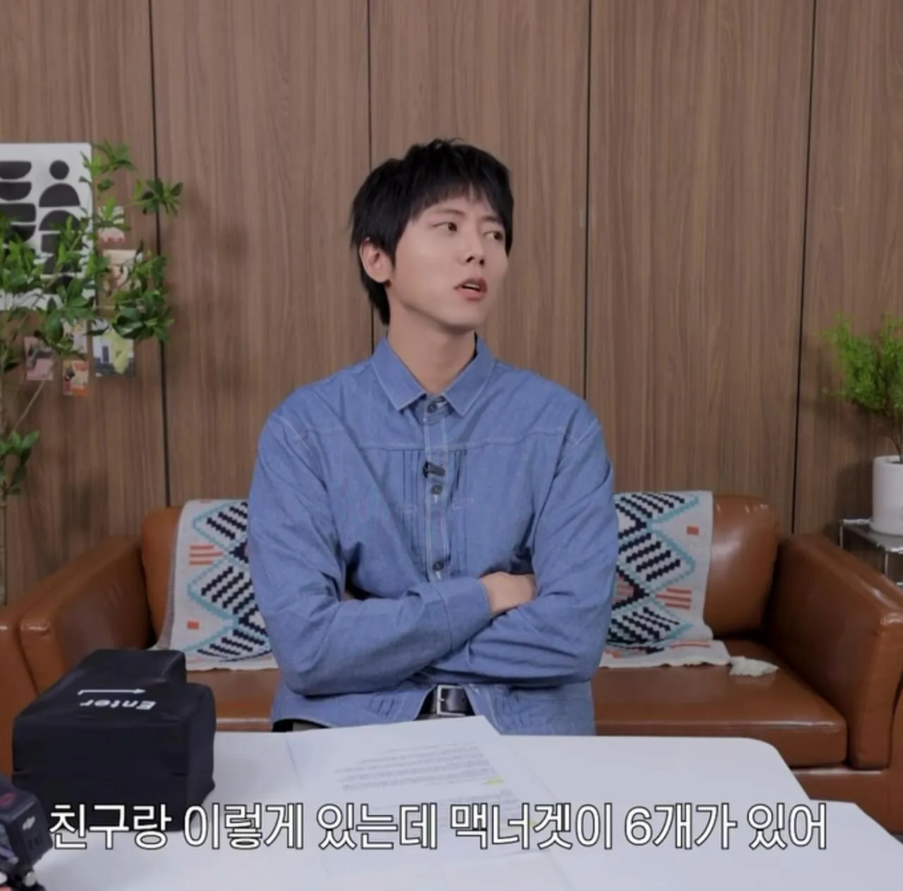 주우재 : 나는 식탐도 지능이라 생각해 | 인스티즈