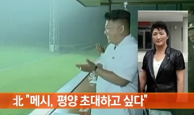 의외로 반북친한 그자체인 국가 | 인스티즈