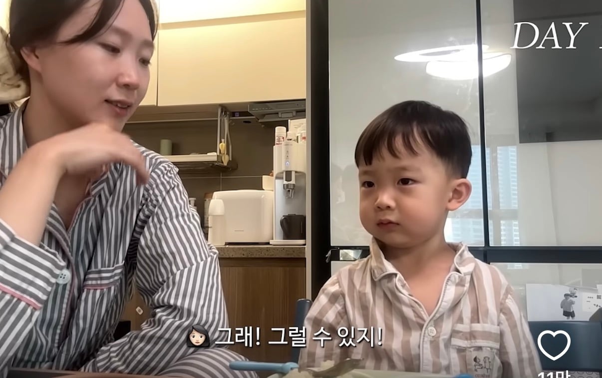과자파티에서 과자를 나누지않고 혼자만 먹은 태하 | 인스티즈