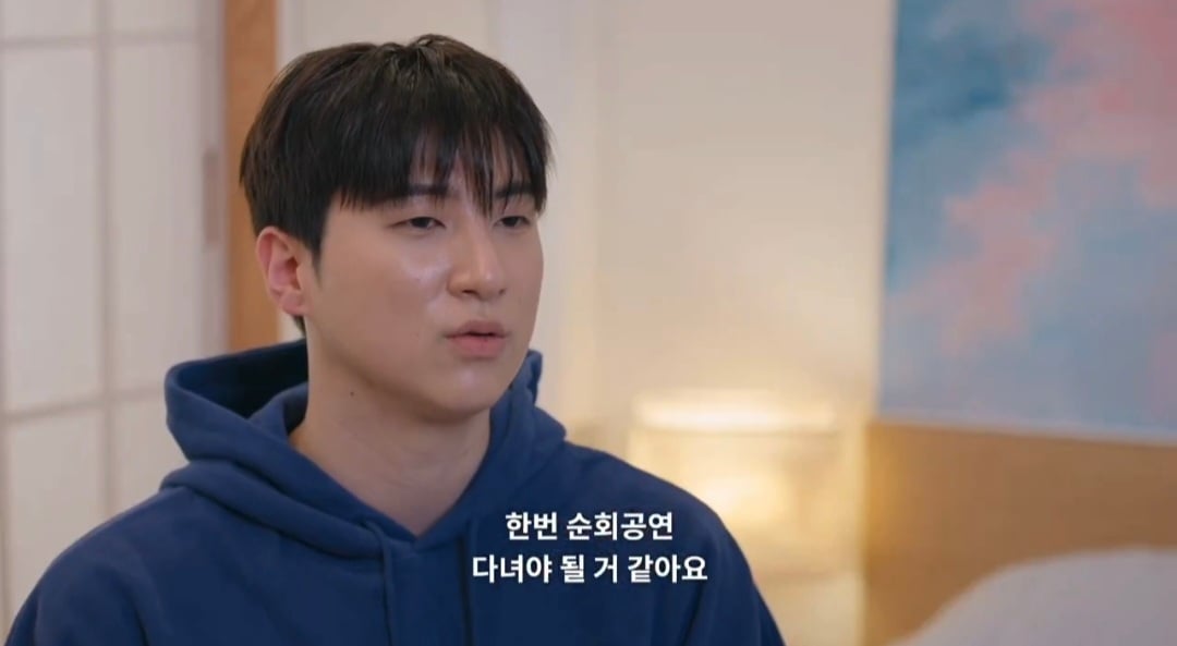 오늘자 모솔연애2 역사상 처음으로 남출한테 정털린 강한나 표정ㅋㅋㅋㅋㅋ.jpg | 인스티즈