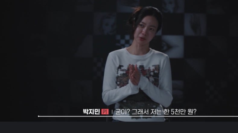 "워렌버핏과의 점심 식사권”은 얼마일까? (feat.피의게임) | 인스티즈