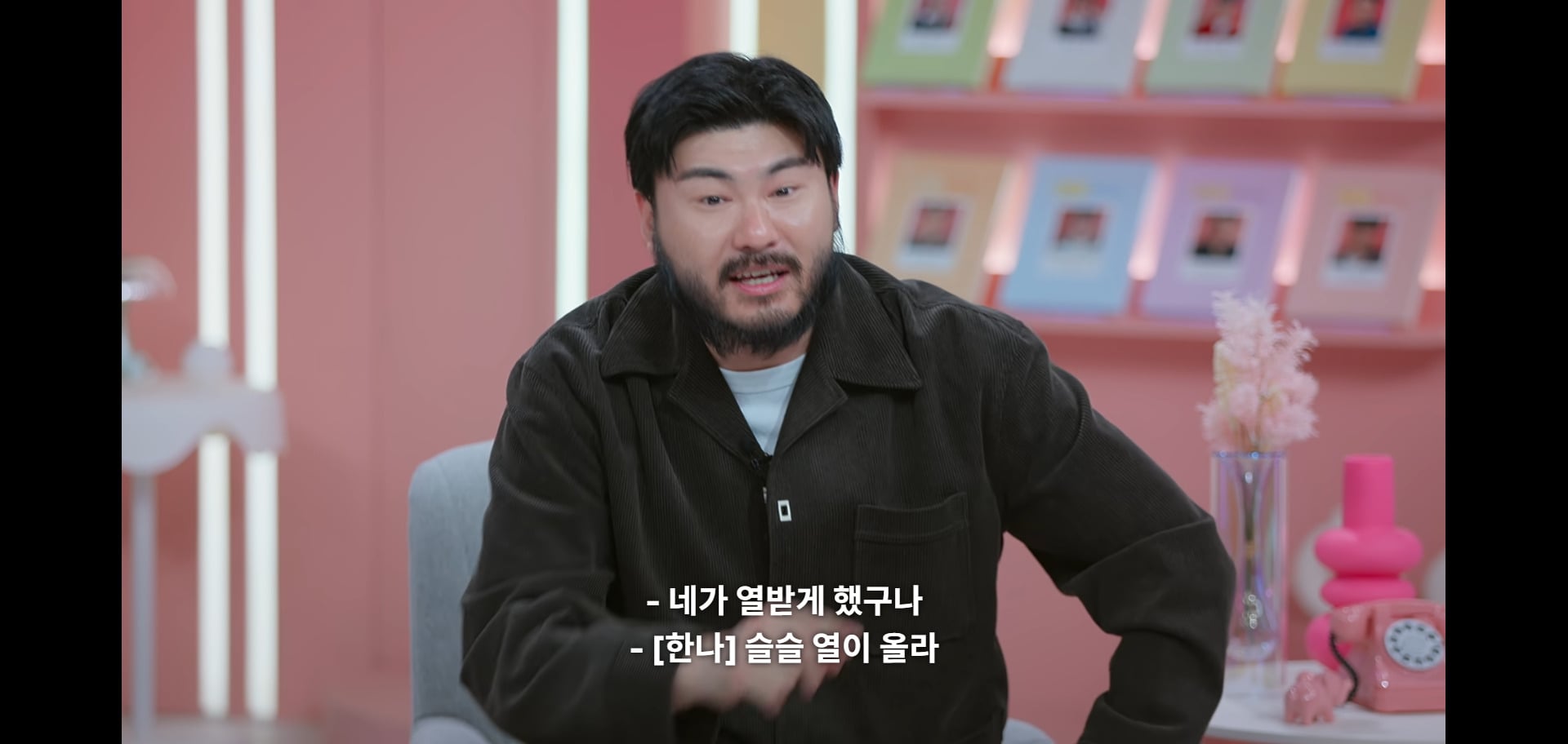 오늘자 모솔연애2 역사상 처음으로 남출한테 정털린 강한나 표정ㅋㅋㅋㅋㅋ.jpg | 인스티즈