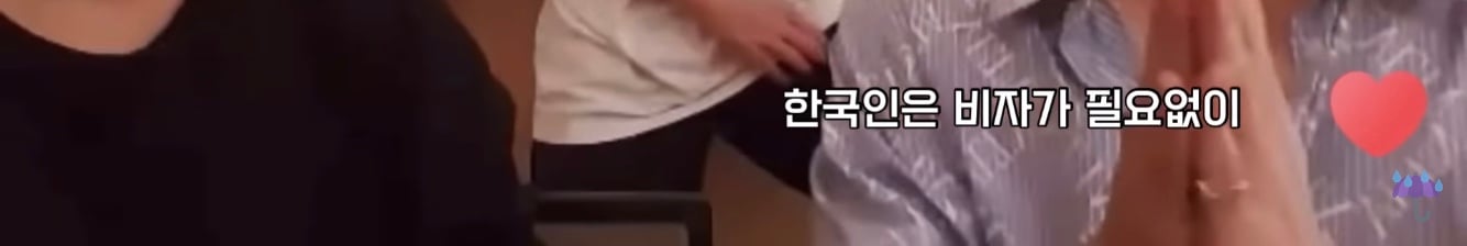 미국인이 네이버에서 해외여행 준비하다 생긴 참사 | 인스티즈