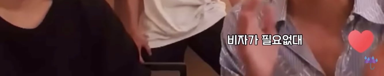 미국인이 네이버에서 해외여행 준비하다 생긴 참사 | 인스티즈