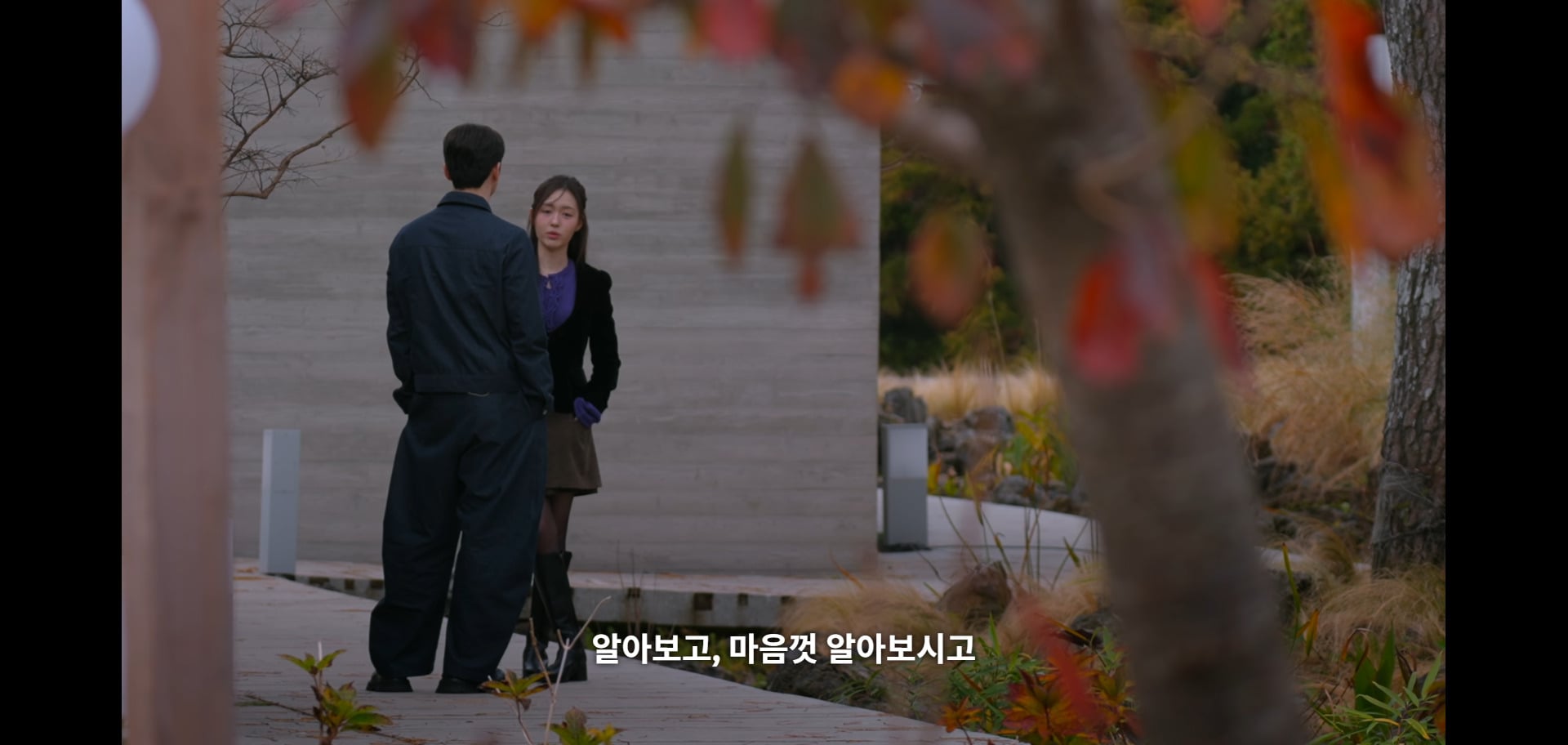 오늘자 모솔연애2 역사상 처음으로 남출한테 정털린 강한나 표정ㅋㅋㅋㅋㅋ.jpg | 인스티즈