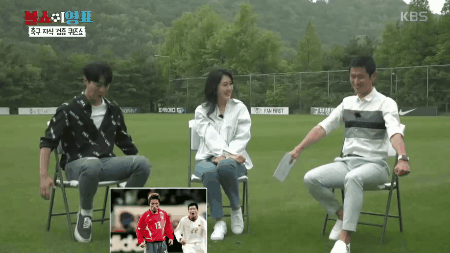 을용타 생각만 해도 너무 웃긴 이영표.gif | 인스티즈