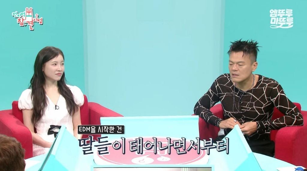 아픈데 가정이 어려운 아이들이 제발 좀 썼으면 좋겠다는 박진영&JYP엔터 | 인스티즈