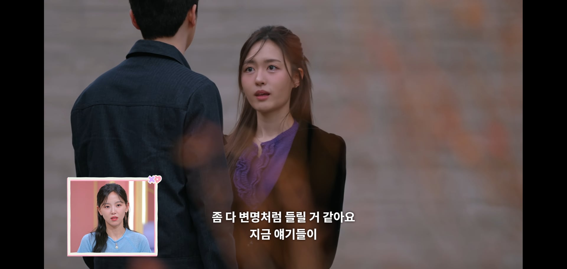 오늘자 모솔연애2 역사상 처음으로 남출한테 정털린 강한나 표정ㅋㅋㅋㅋㅋ.jpg | 인스티즈