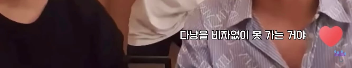 미국인이 네이버에서 해외여행 준비하다 생긴 참사 | 인스티즈