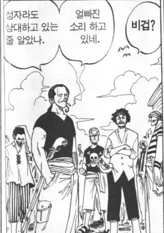 의외로 반북친한 그자체인 국가 | 인스티즈