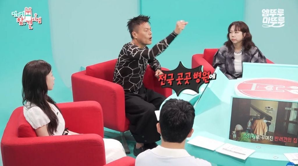아픈데 가정이 어려운 아이들이 제발 좀 썼으면 좋겠다는 박진영&JYP엔터 | 인스티즈