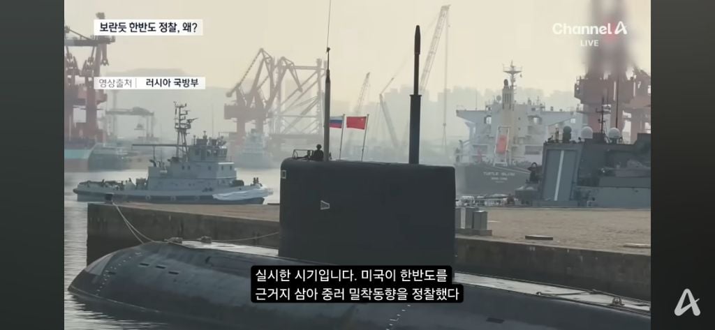 한반도 위만 뱅뱅...잦아진 美 정찰기 출현.. | 인스티즈