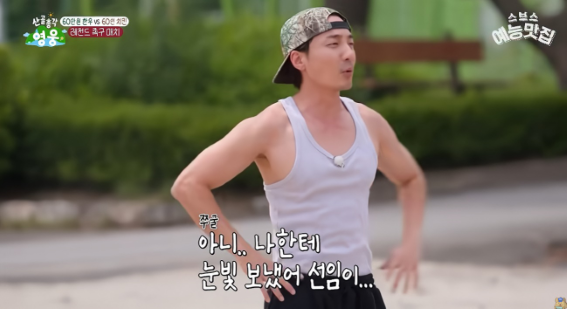 해병대 나온 남자들 특…jpg | 인스티즈
