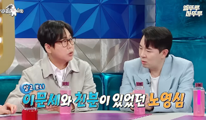 한 여고생이 당시 최고 남가수랑 열애설 뜬 이유 | 인스티즈
