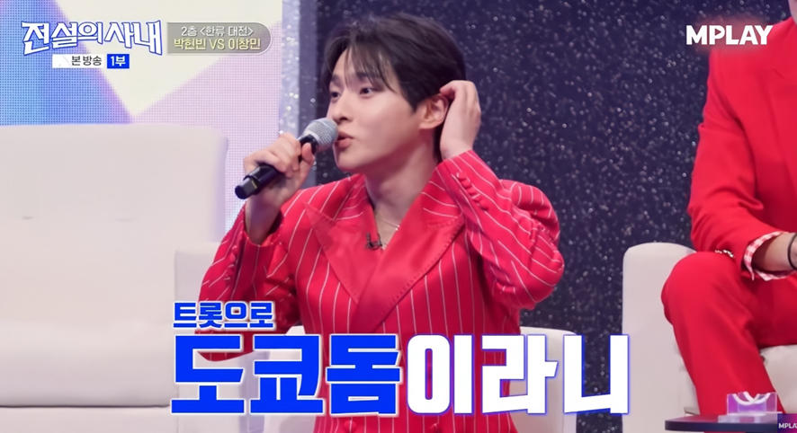 리즈시절 앵간한 남자 가수 중 외모 탑이었다는 가수 일본 인기 | 인스티즈