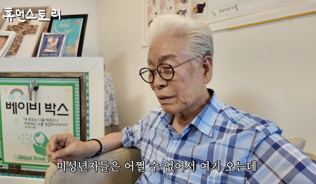 베이비박스에 유기하러 오는 부모들의 진실 | 인스티즈