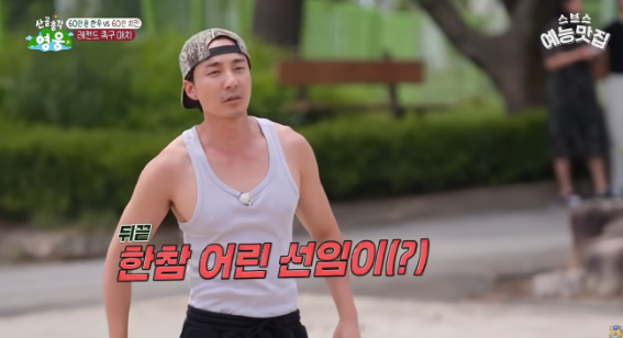 해병대 나온 남자들 특…jpg | 인스티즈