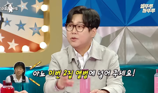 한 여고생이 당시 최고 남가수랑 열애설 뜬 이유 | 인스티즈