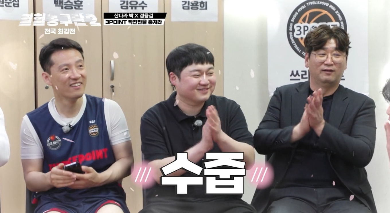 연예인 실물 보면 나오는 찐반응...jpg | 인스티즈