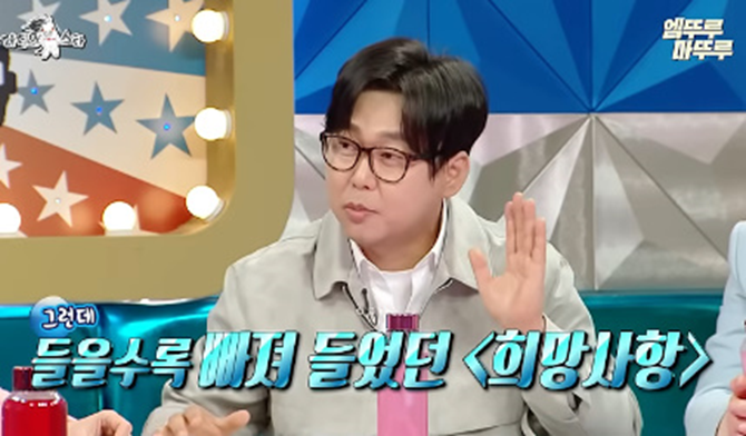 한 여고생이 당시 최고 남가수랑 열애설 뜬 이유 | 인스티즈
