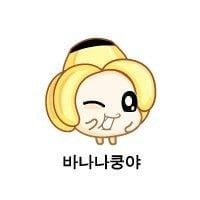 넷마블 인기 게임이였던 야채부락리 졸귀터지는 캐릭터들. jpg | 인스티즈