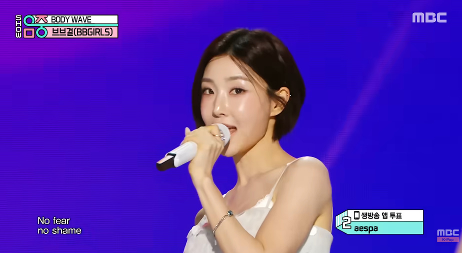 음방 1주 돌고 마무리하는 브브걸 | 인스티즈