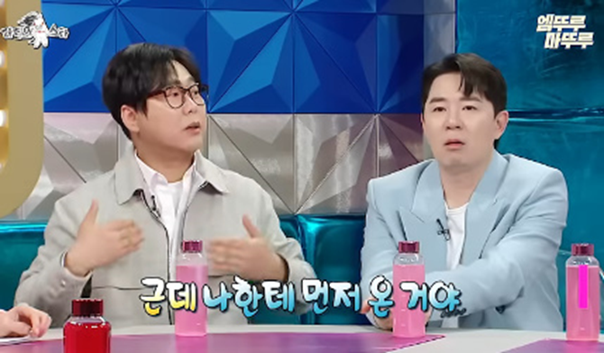한 여고생이 당시 최고 남가수랑 열애설 뜬 이유 | 인스티즈