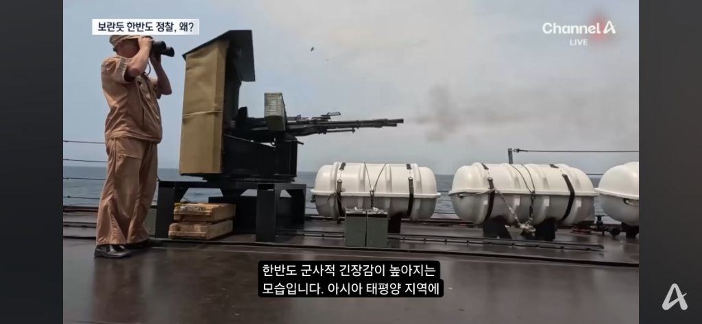 한반도 위만 뱅뱅...잦아진 美 정찰기 출현.. | 인스티즈