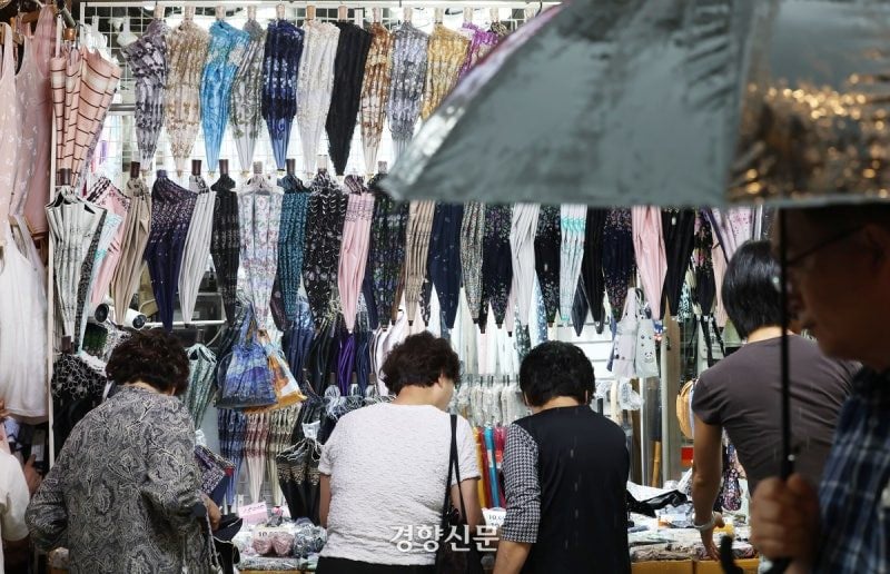 폭우 온다더니 왜 우리 동네는 비 안 오나요?···오락가락 날씨에 시민들 혼란 | 인스티즈