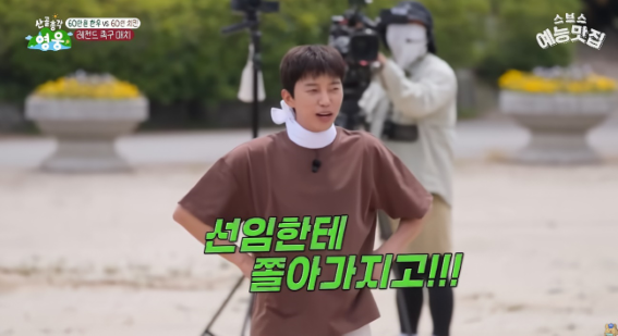 해병대 나온 남자들 특…jpg | 인스티즈