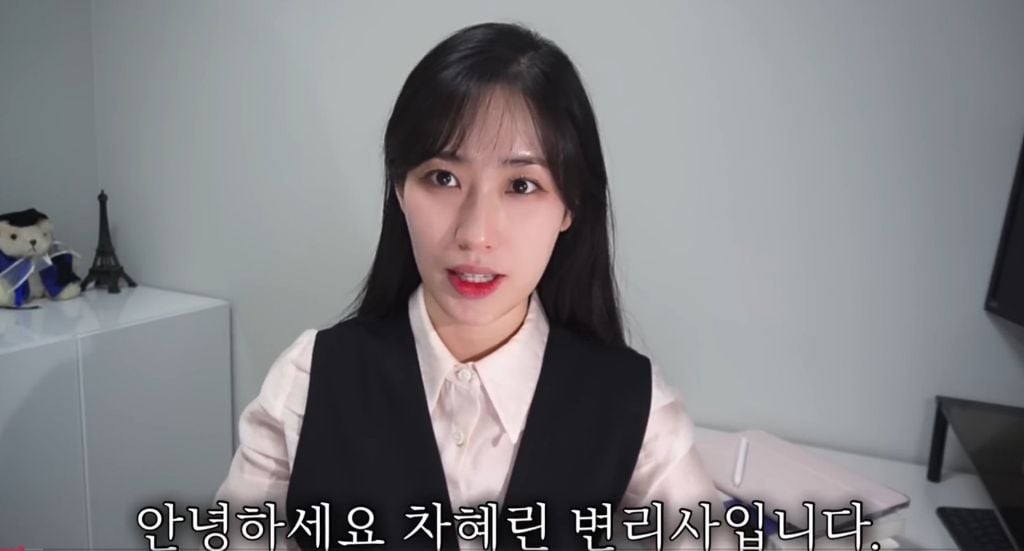 평범한 직장인이 퇴사 후 변리사에 합격한 공부법 | 인스티즈