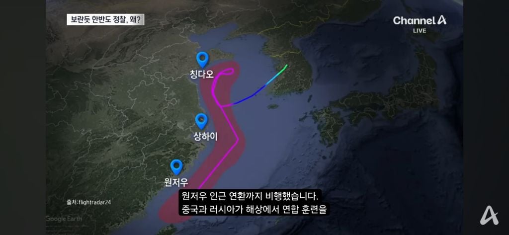 한반도 위만 뱅뱅...잦아진 美 정찰기 출현.. | 인스티즈