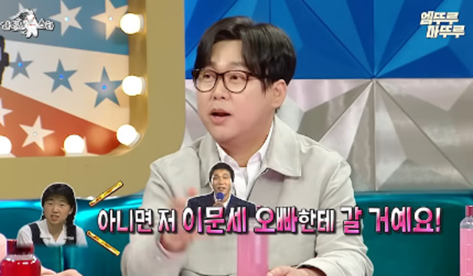 한 여고생이 당시 최고 남가수랑 열애설 뜬 이유 | 인스티즈
