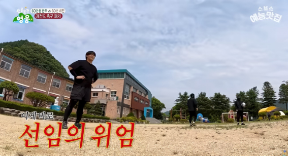 해병대 나온 남자들 특…jpg | 인스티즈