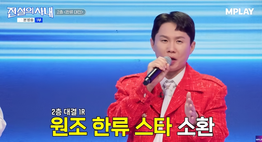 리즈시절 앵간한 남자 가수 중 외모 탑이었다는 가수 일본 인기 | 인스티즈