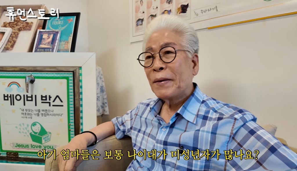베이비박스에 유기하러 오는 부모들의 진실 | 인스티즈