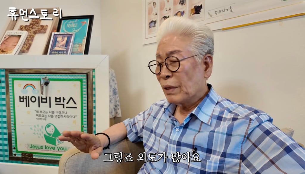 베이비박스에 유기하러 오는 부모들의 진실 | 인스티즈