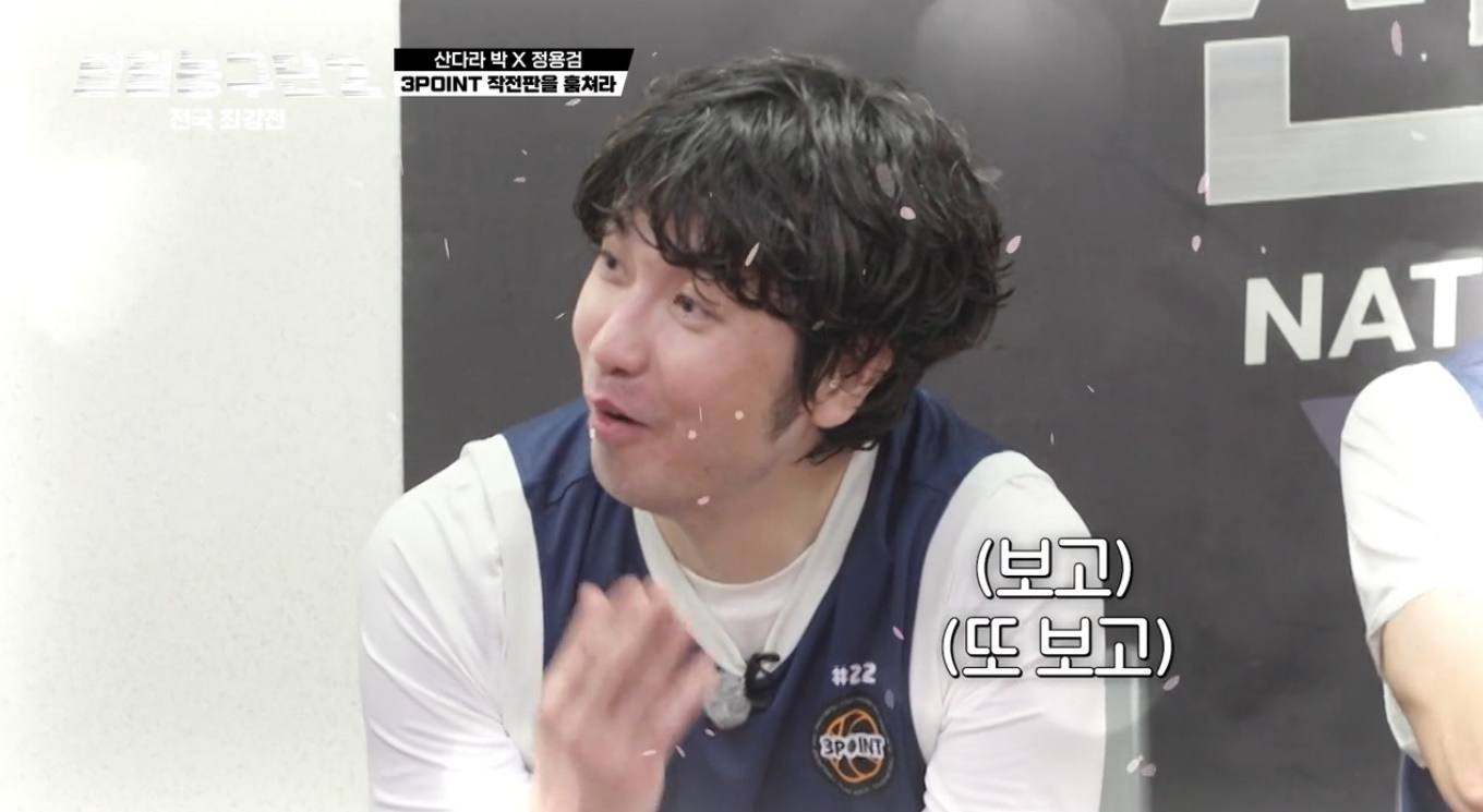 연예인 실물 보면 나오는 찐반응...jpg | 인스티즈
