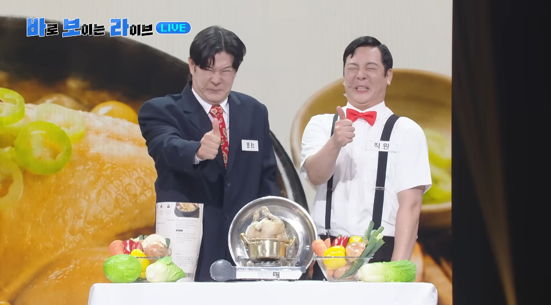 시작부터 끝까지 방송 사고 난 홈쇼핑...jpg | 인스티즈