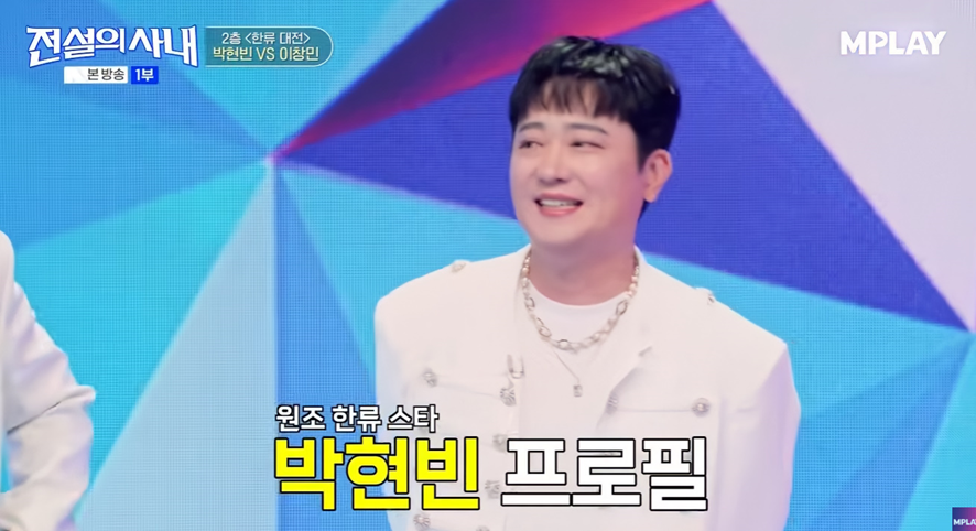 리즈시절 앵간한 남자 가수 중 외모 탑이었다는 가수 일본 인기 | 인스티즈