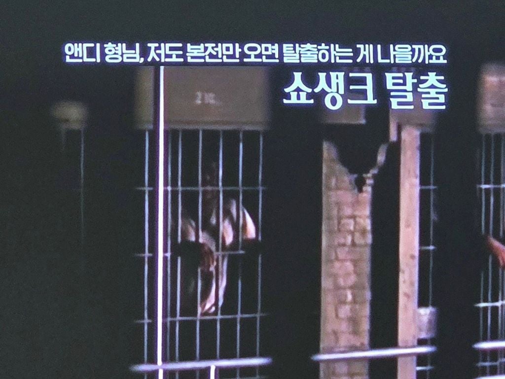 주식 물린듯한 ocn 직원... | 인스티즈