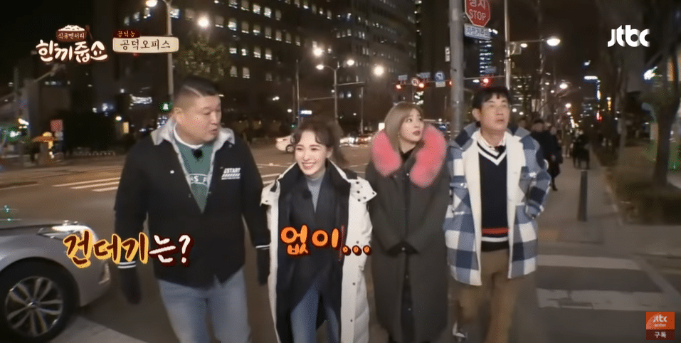 레드벨벳 웬디의 연습생 시절 다이어트 방법 | 인스티즈