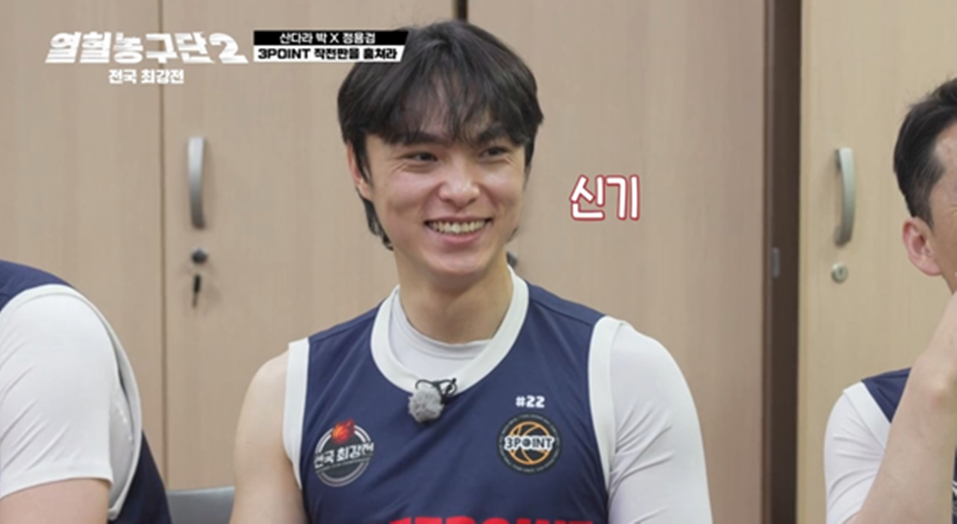 연예인 실물 보면 나오는 찐반응...jpg | 인스티즈