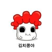 넷마블 인기 게임이였던 야채부락리 졸귀터지는 캐릭터들. jpg | 인스티즈