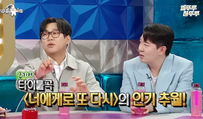한 여고생이 당시 최고 남가수랑 열애설 뜬 이유 | 인스티즈