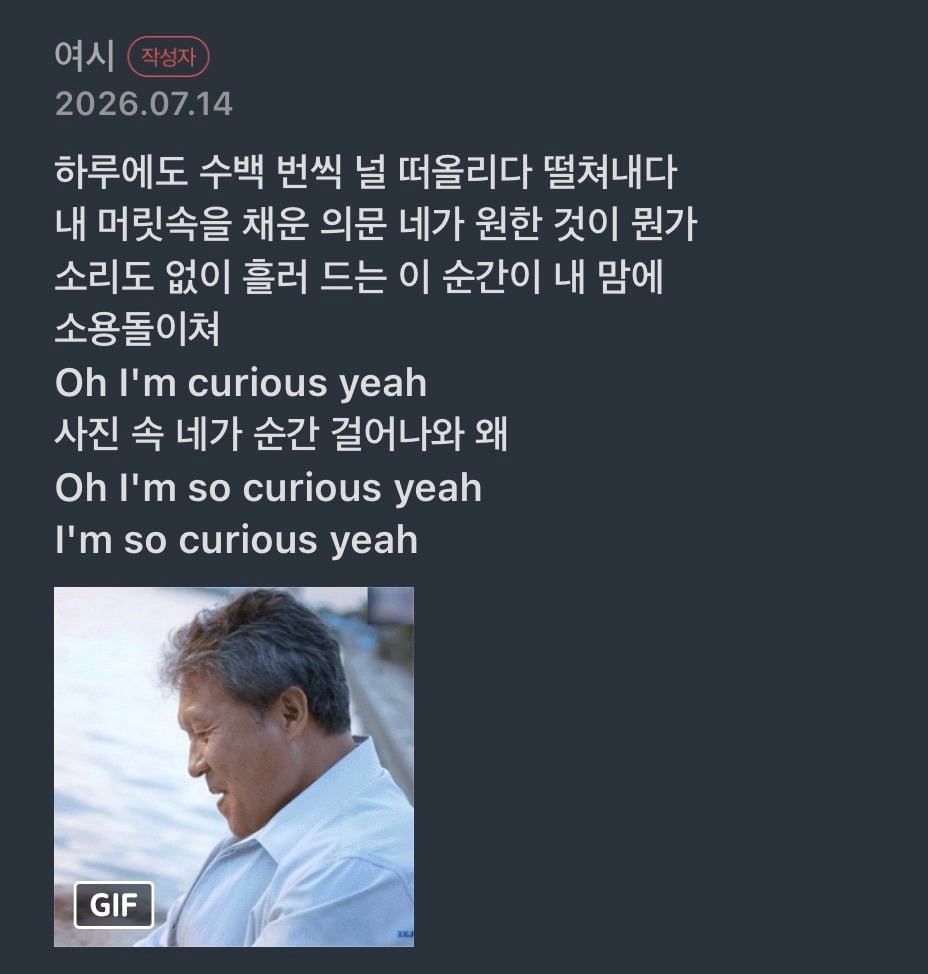 결국엔 다른 영역의 힘을 빌리기 시작한 현대차 달글 주주들.jpg | 인스티즈