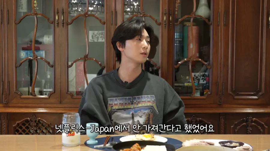 배우 박서준이 일본에서의 인기를 스스로 포기하게 된 이유 | 인스티즈