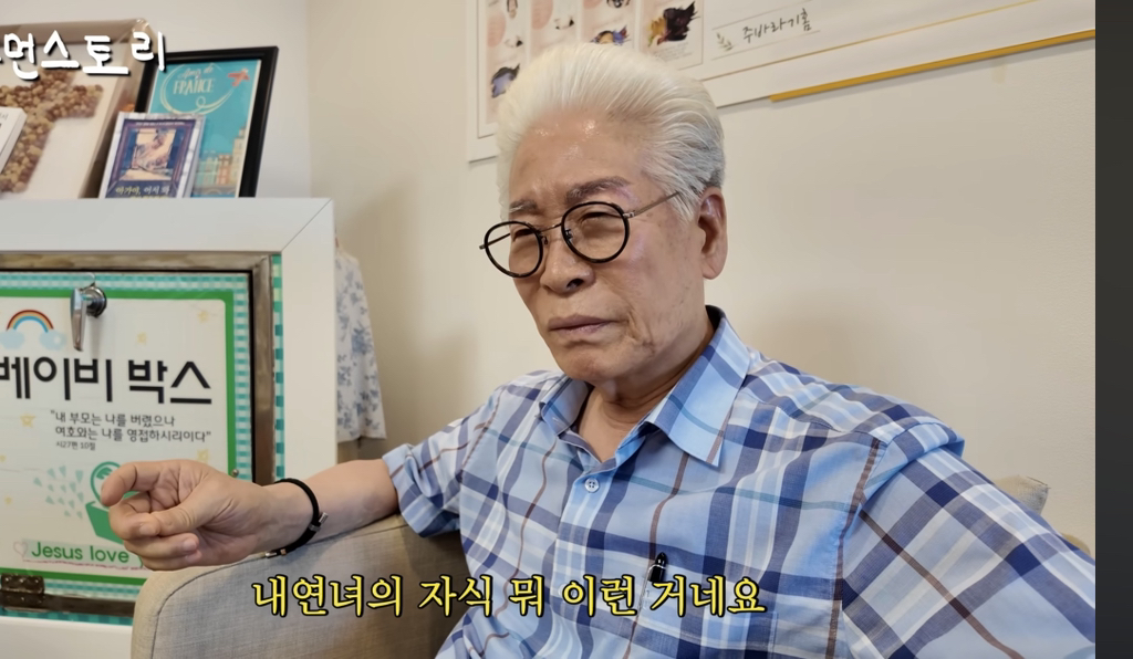 베이비박스에 유기하러 오는 부모들의 진실 | 인스티즈
