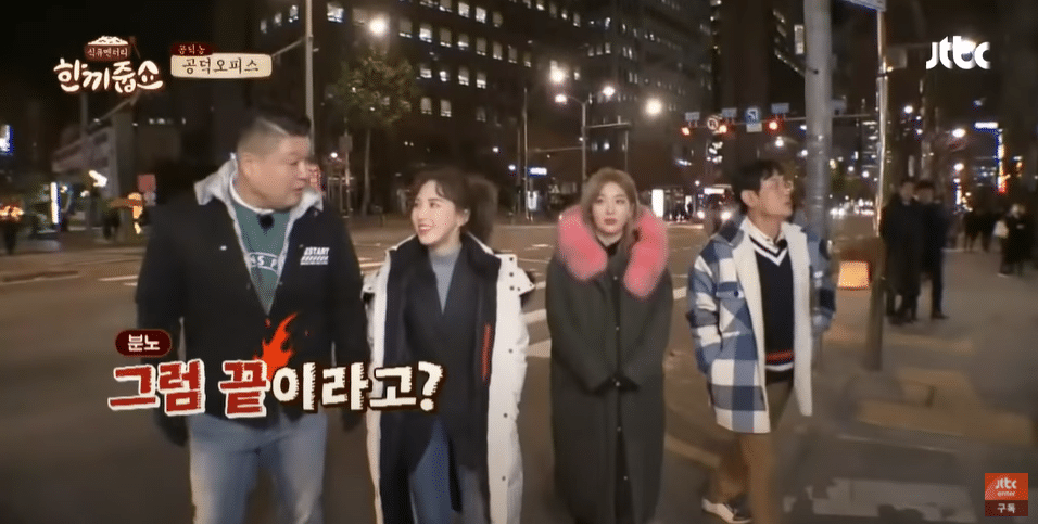 레드벨벳 웬디의 연습생 시절 다이어트 방법 | 인스티즈